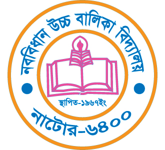 NABABIDHAN GIRLS HIGH SCHOOL